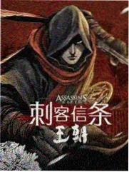 深夜食堂观察记剧照